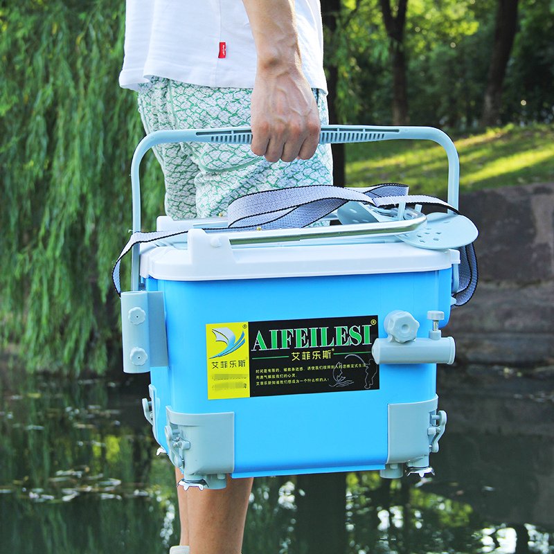 A new multi-purpose fishing box is free of light mini-fisher specials